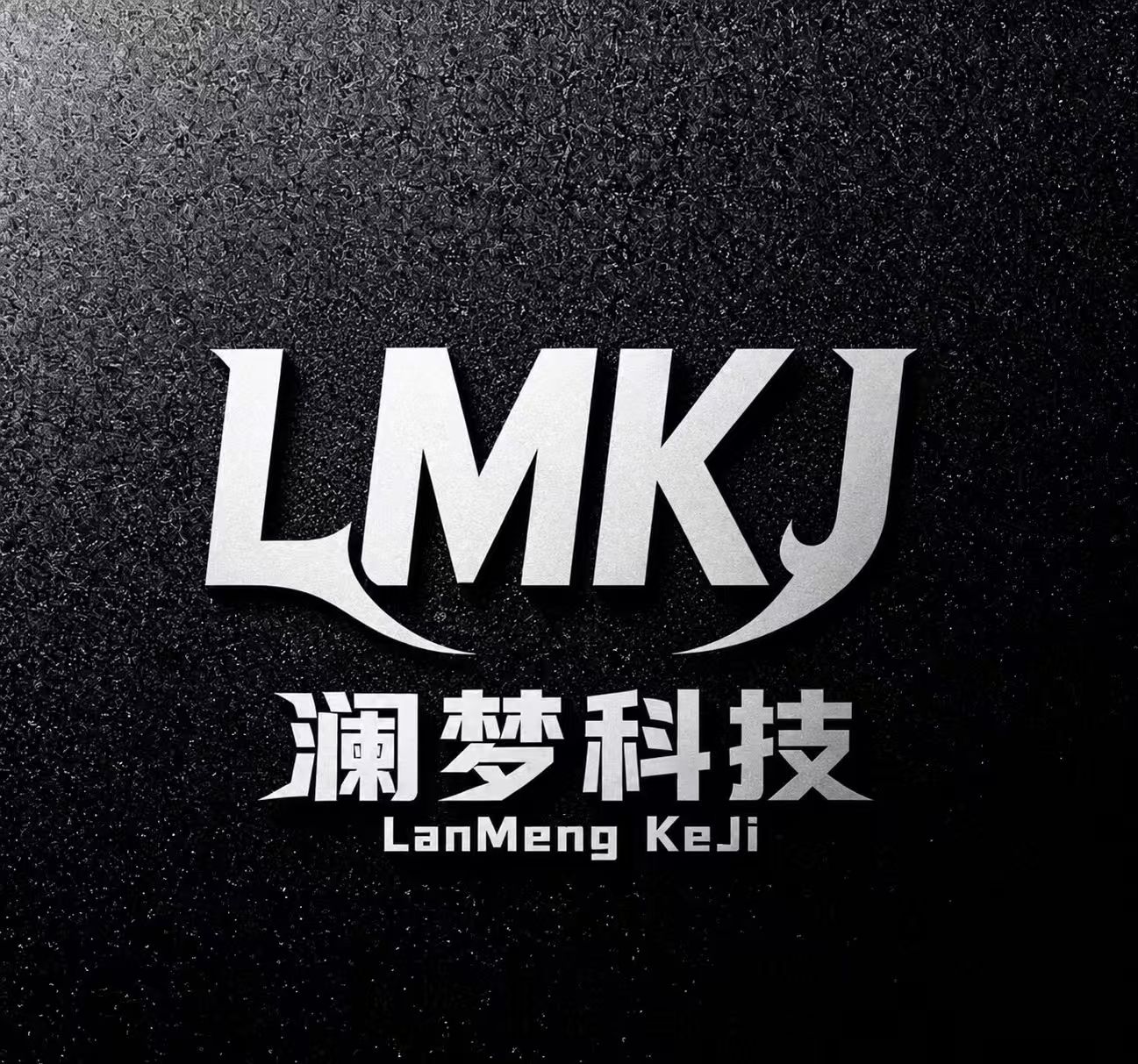澜梦系统